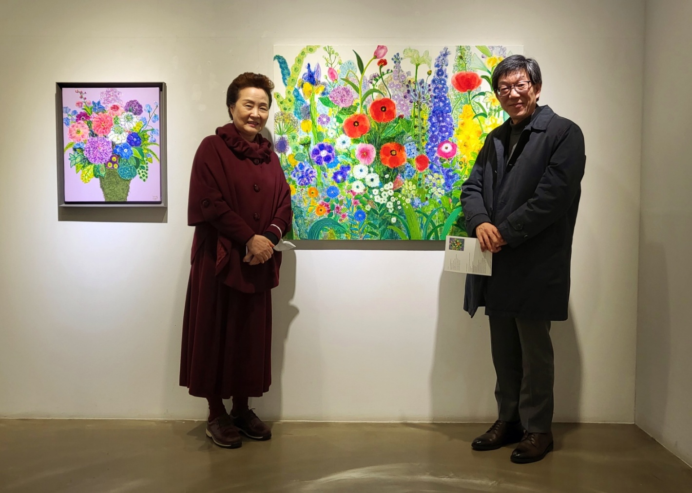 서울시관광협회 부회장 관련 이미지