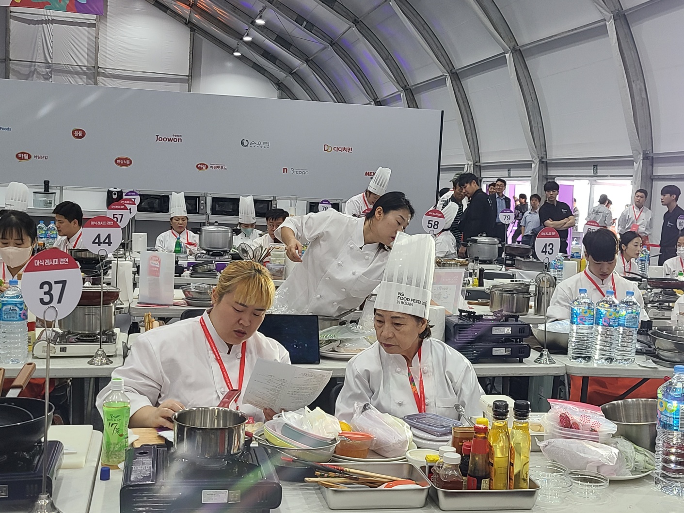 NS FOOD FESTA 2023 in IKSAN 관련 이미지