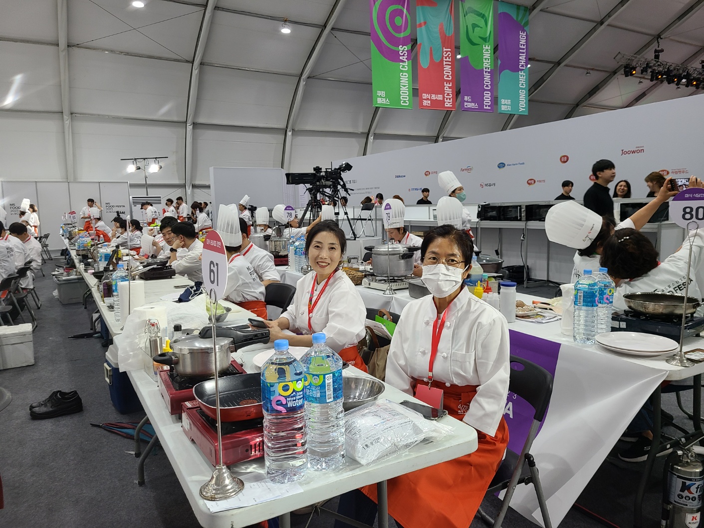 NS FOOD FESTA 2023 in IKSAN 관련 이미지