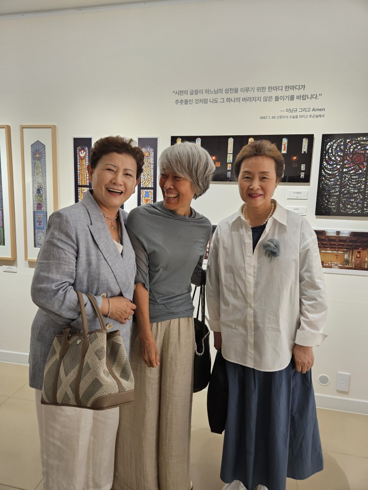 f02132da38a48c9058008e30d5c896da_1694161578_8854.jpg 강인희 교수님 제자들의 모임인 한국의 맛 회원들과 함께ᆢ 명동성당 1898갤러리에서 관련 이미지
