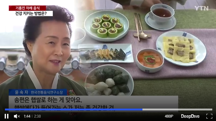 YTN 관련 이미지