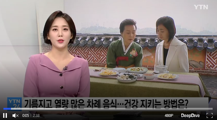 YTN 관련 이미지