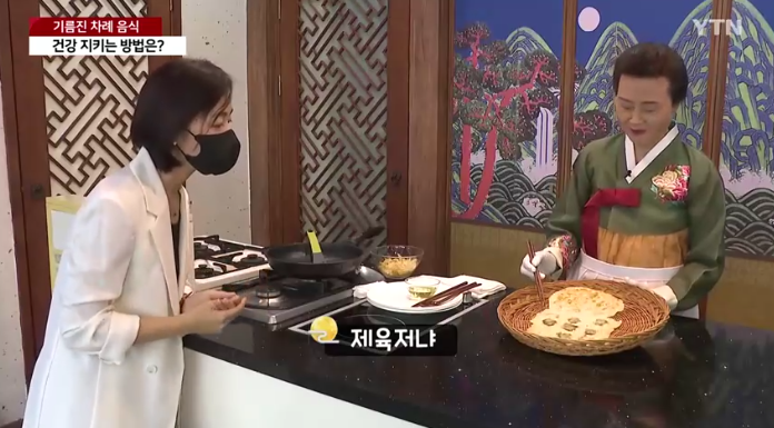 YTN 관련 이미지