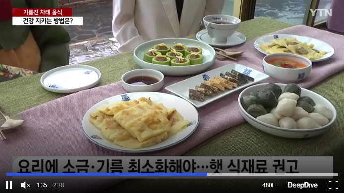 YTN 관련 이미지