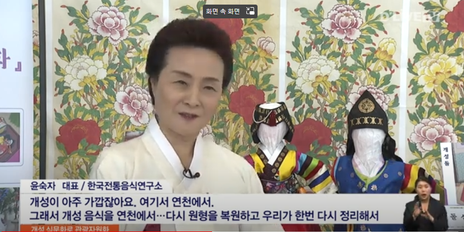 [연천] 딜라이브TV 관련 이미지