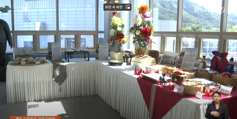 [연천] 딜라이브TV 관련 이미지
