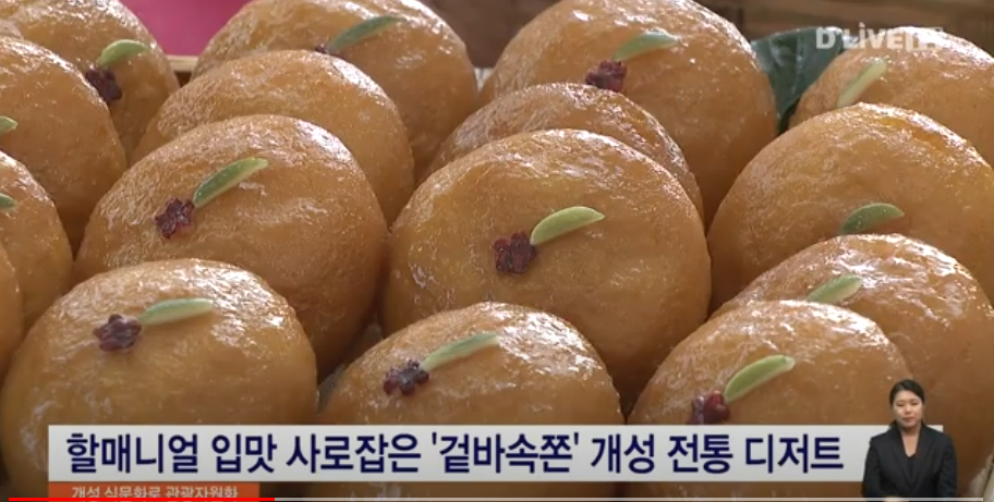 [연천] 딜라이브TV 관련 이미지