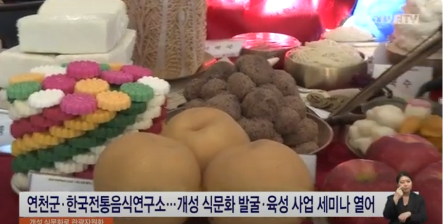 [연천] 딜라이브TV 관련 이미지
