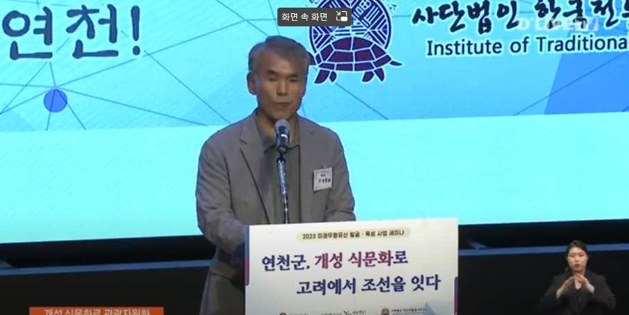 [연천] 딜라이브TV 관련 이미지