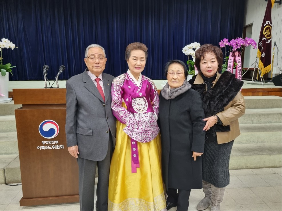 제22대 개성시 명예시장 취임식 관련 이미지