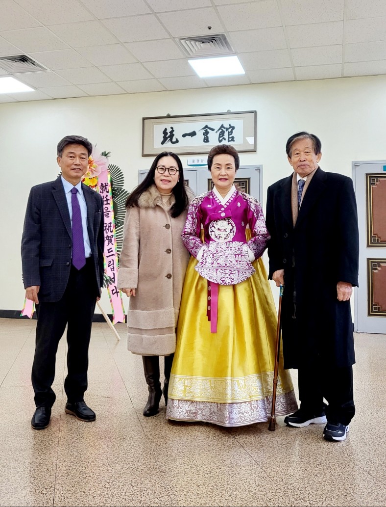 제22대 개성시 명예시장 취임식 관련 이미지