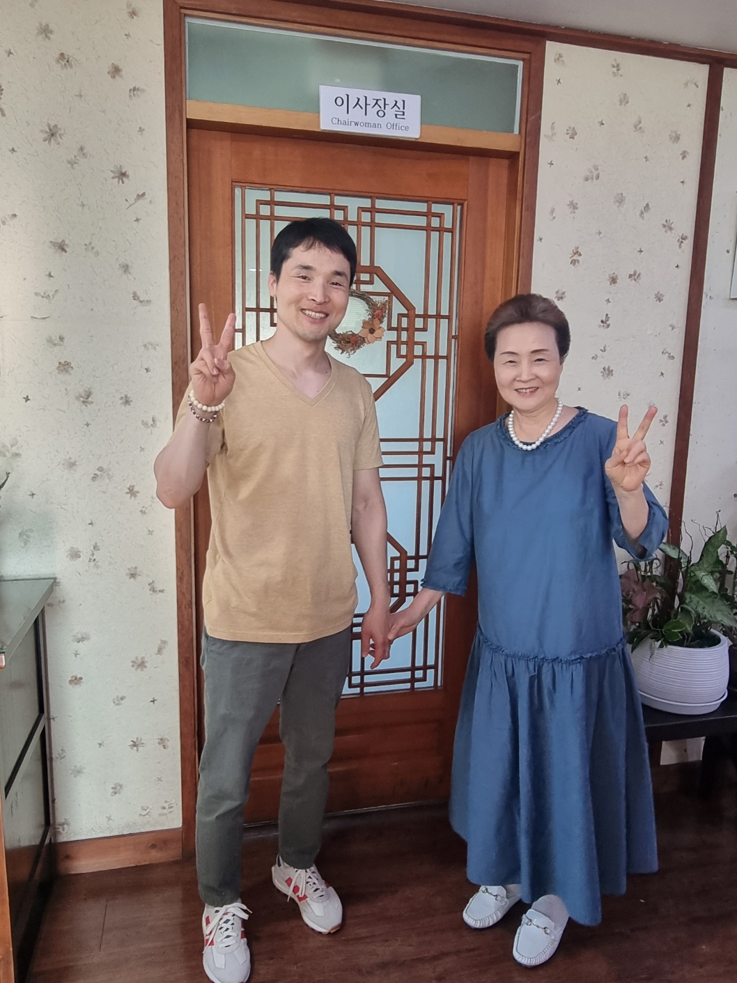프랑스 ‘종로삼계탕’ 대표 관련 이미지