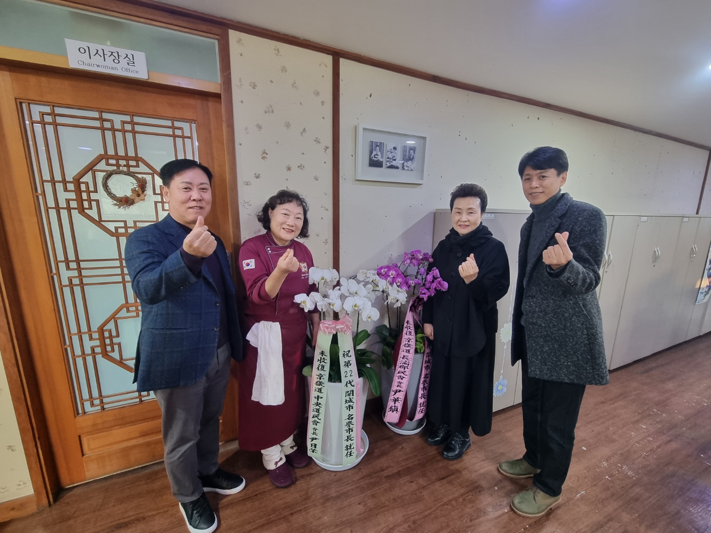 롯데호텔 총주방장 관련 이미지
