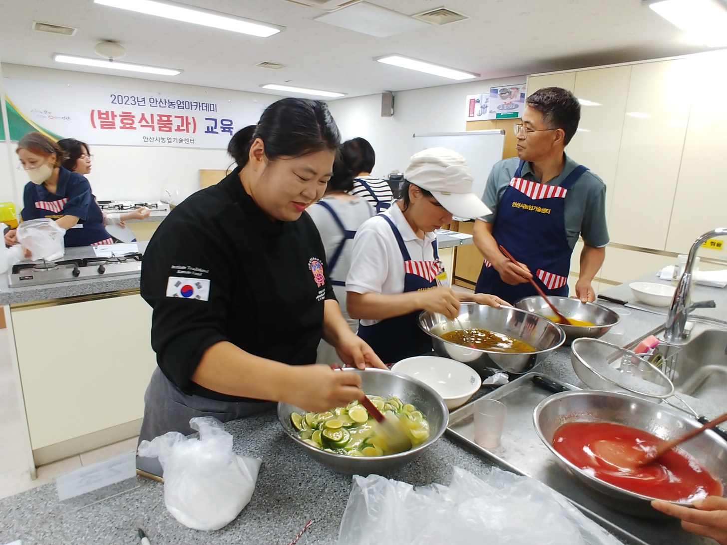 안산농업기술센터 강의 관련 이미지