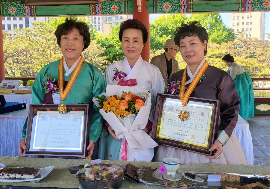 [행사] 2024 대한민국 전통음식 대전 관련 이미지
