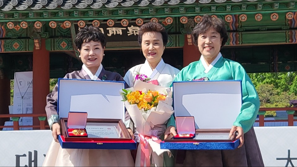 [행사] 2024 대한민국 전통음식 대전 관련 이미지