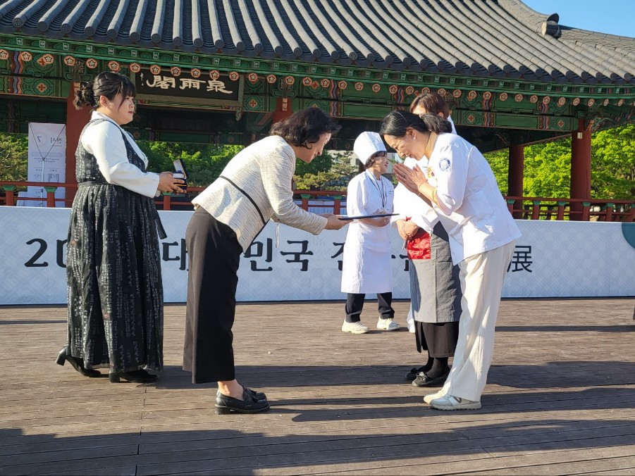 [행사] 2024 대한민국 전통음식 대전 관련 이미지