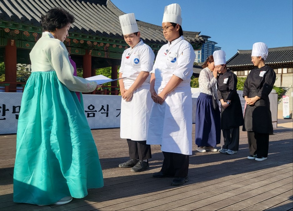 [행사] 2024 대한민국 전통음식 대전 관련 이미지