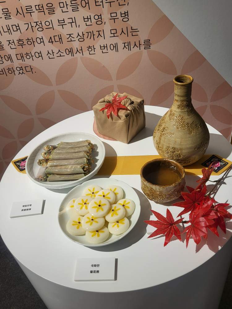 2024 한·중 무형문화유산 교류전 관련 이미지