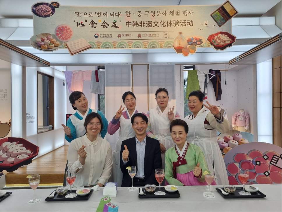 2024 한·중 무형문화유산 교류전 관련 이미지