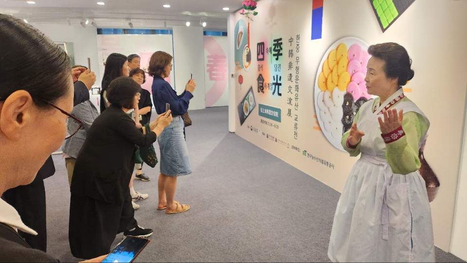 2024 한·중 무형문화유산 교류전 관련 이미지
