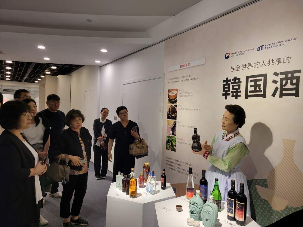2024 한·중 무형문화유산 교류전 관련 이미지