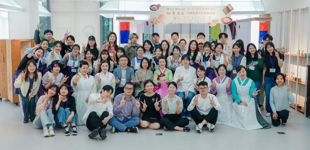2024 한·중 무형문화유산 교류전 관련 이미지