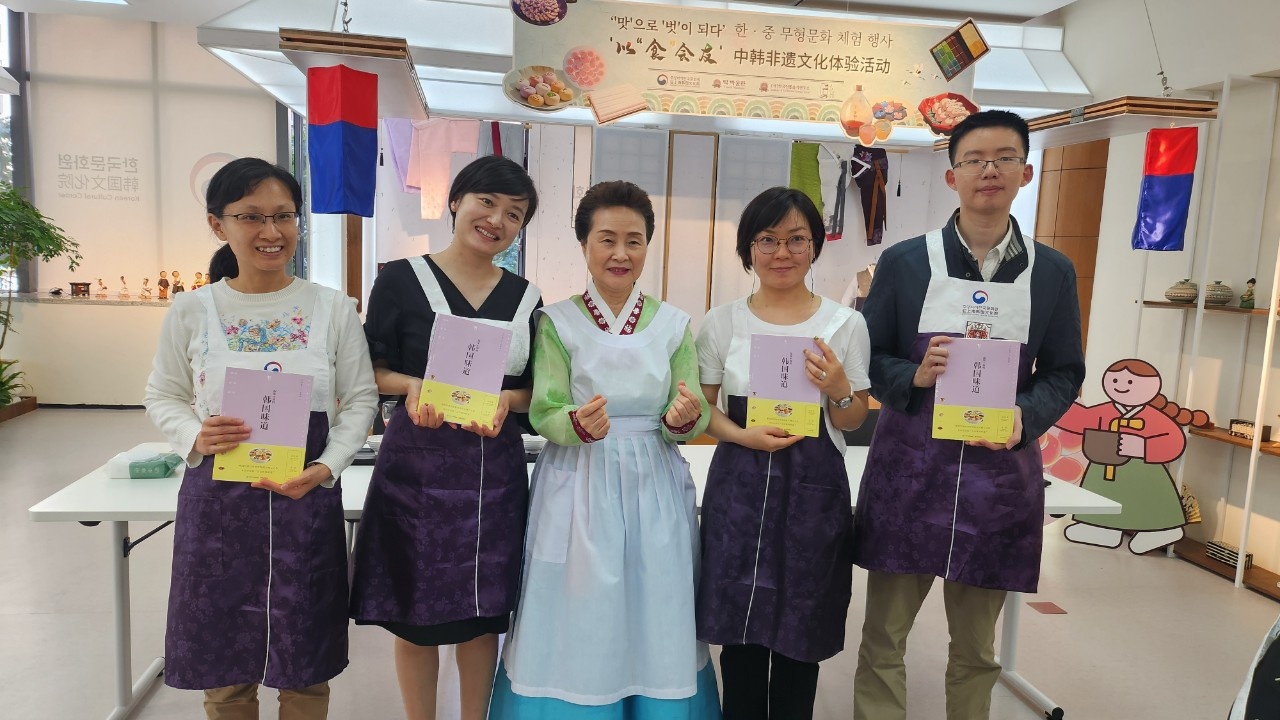 2024 한·중 무형문화유산 교류전 관련 이미지