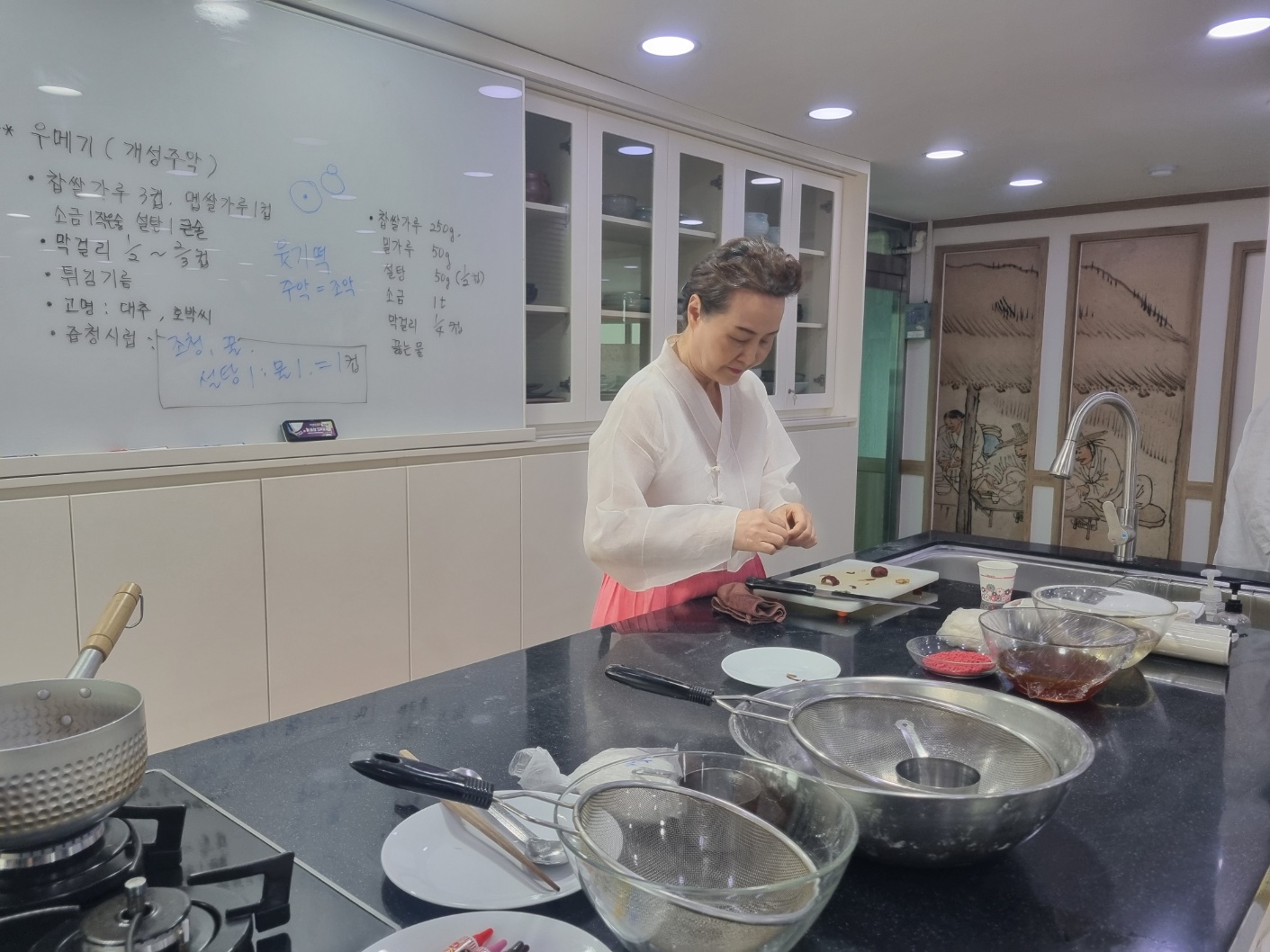 [교육] 소상공인(담양지역) – 전통떡의 현대화 – 관련 이미지