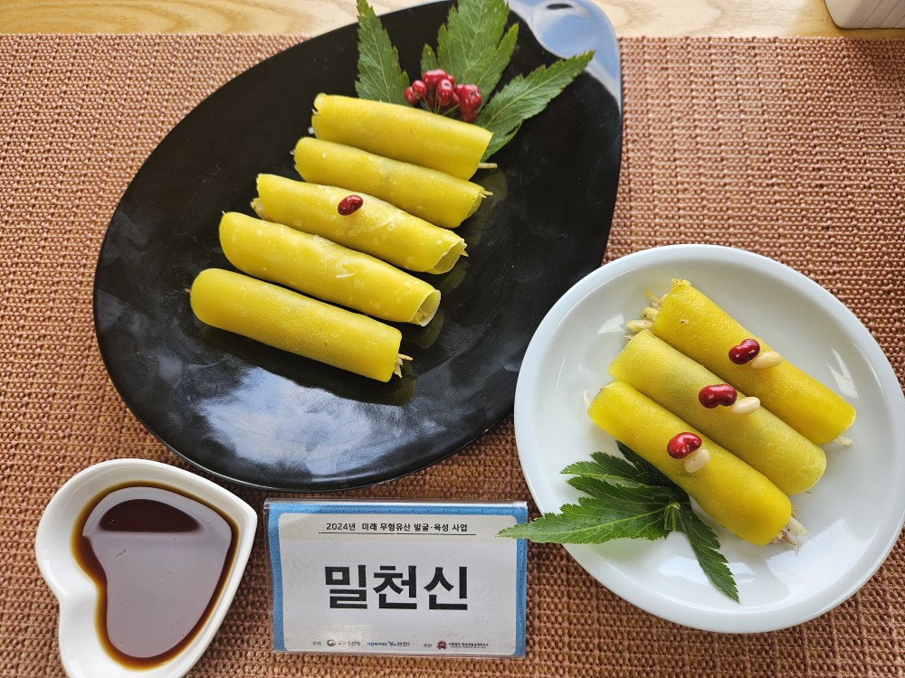 [교육] ‘개성음식문화’ 주민 교육(1단계)(개성의 후손) – 1 – 관련 이미지