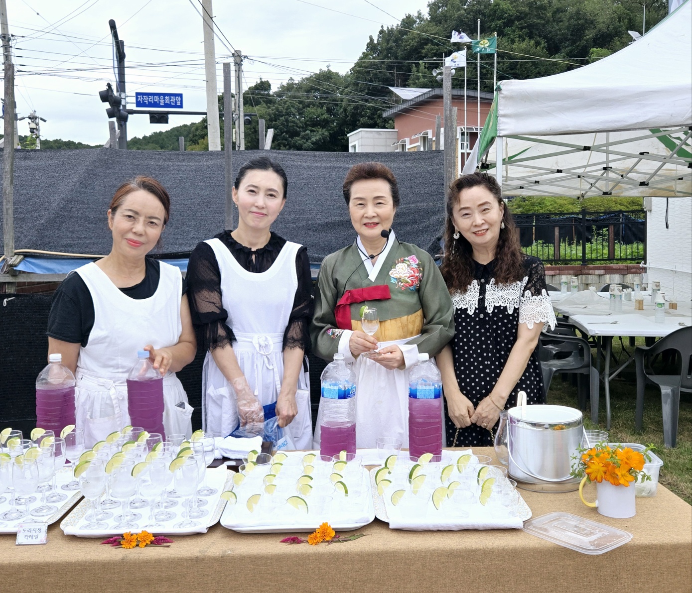 [교육] ‘개성식문화’ 전문가 양성 교육(전수자 지도) – 16 – 관련 이미지
