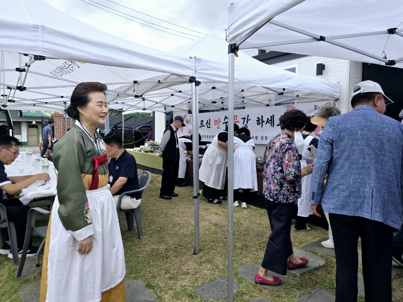 [교육] ‘개성식문화’ 전문가 양성 교육(전수자 지도) – 16 – 관련 이미지