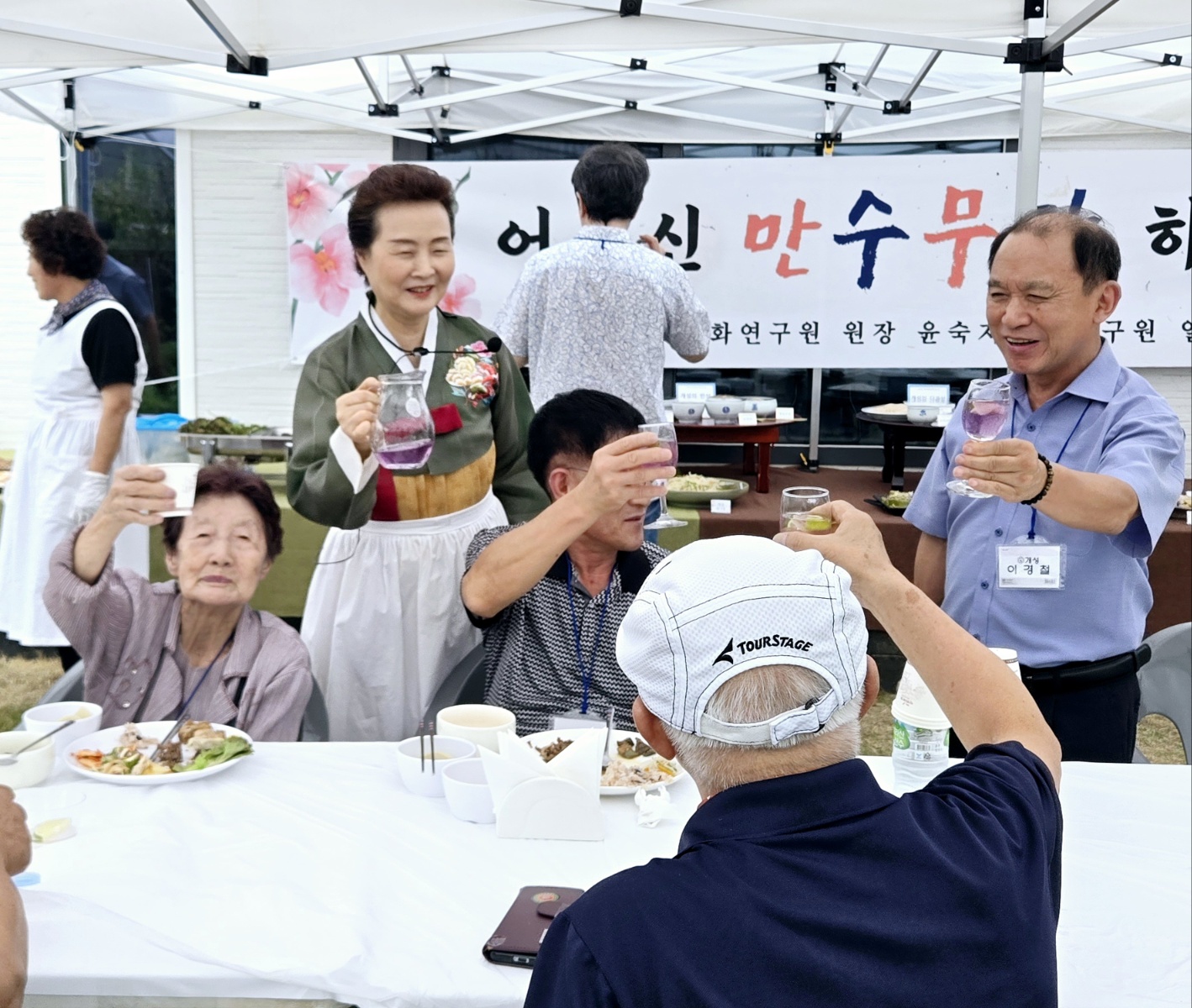 [교육] ‘개성식문화’ 전문가 양성 교육(전수자 지도) – 16 – 관련 이미지