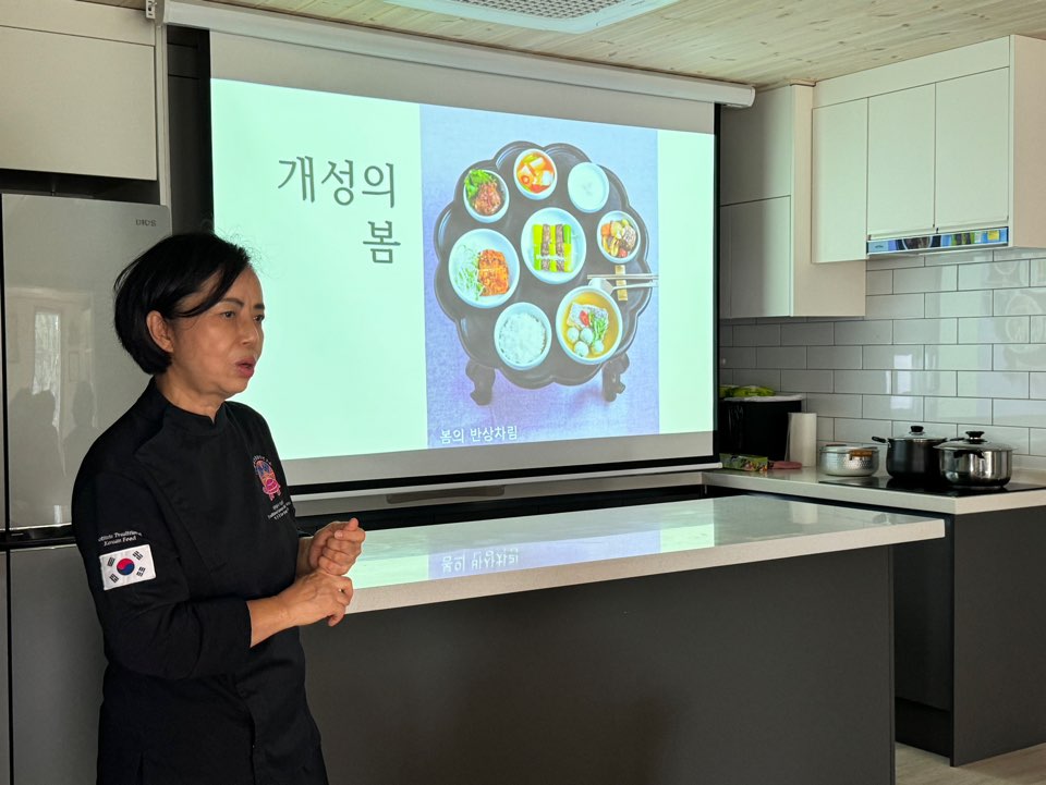 [교육] ‘개성음식문화’ 주민 교육(1단계)(연천군 문화관광해설사) – 3 – 관련 이미지