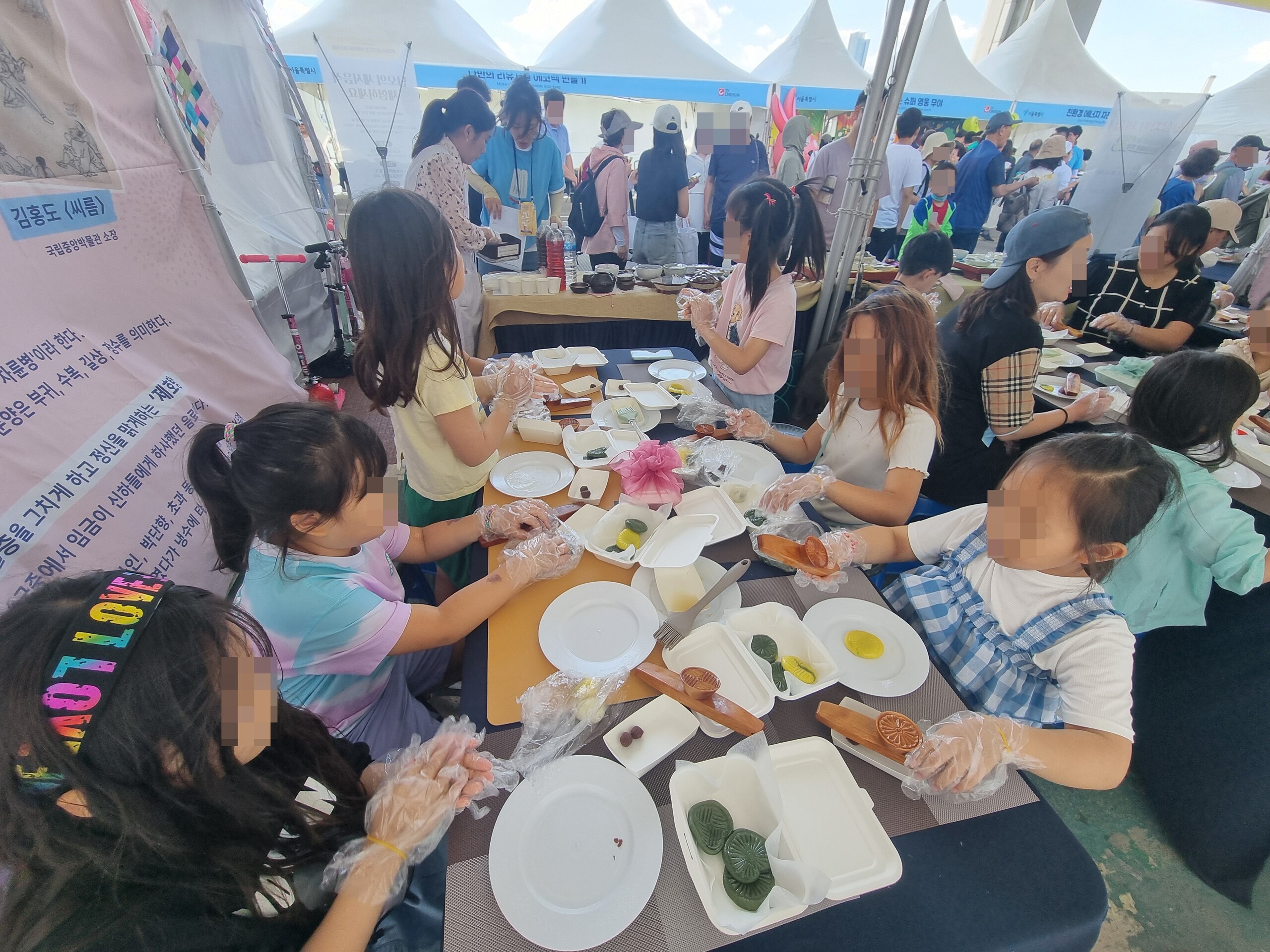 [행사] 2024 지구건강 서울 푸드 페스티벌 관련 이미지