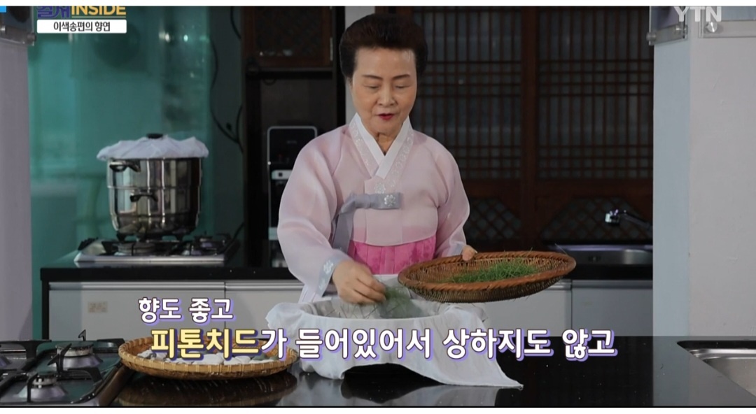 YTN  – 각양각색 팔도·이색 송편 – 관련 이미지