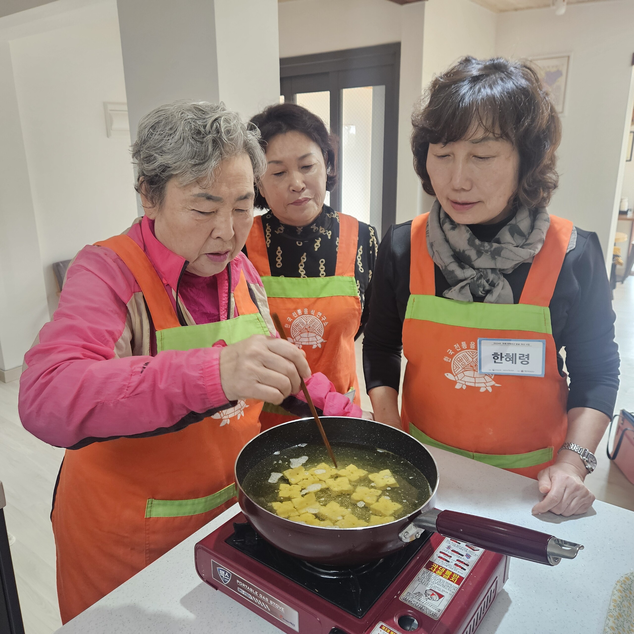 [교육] ‘개성음식문화’ 주민 교육(1단계)(연천군 문화관광해설사) – 4 – 관련 이미지
