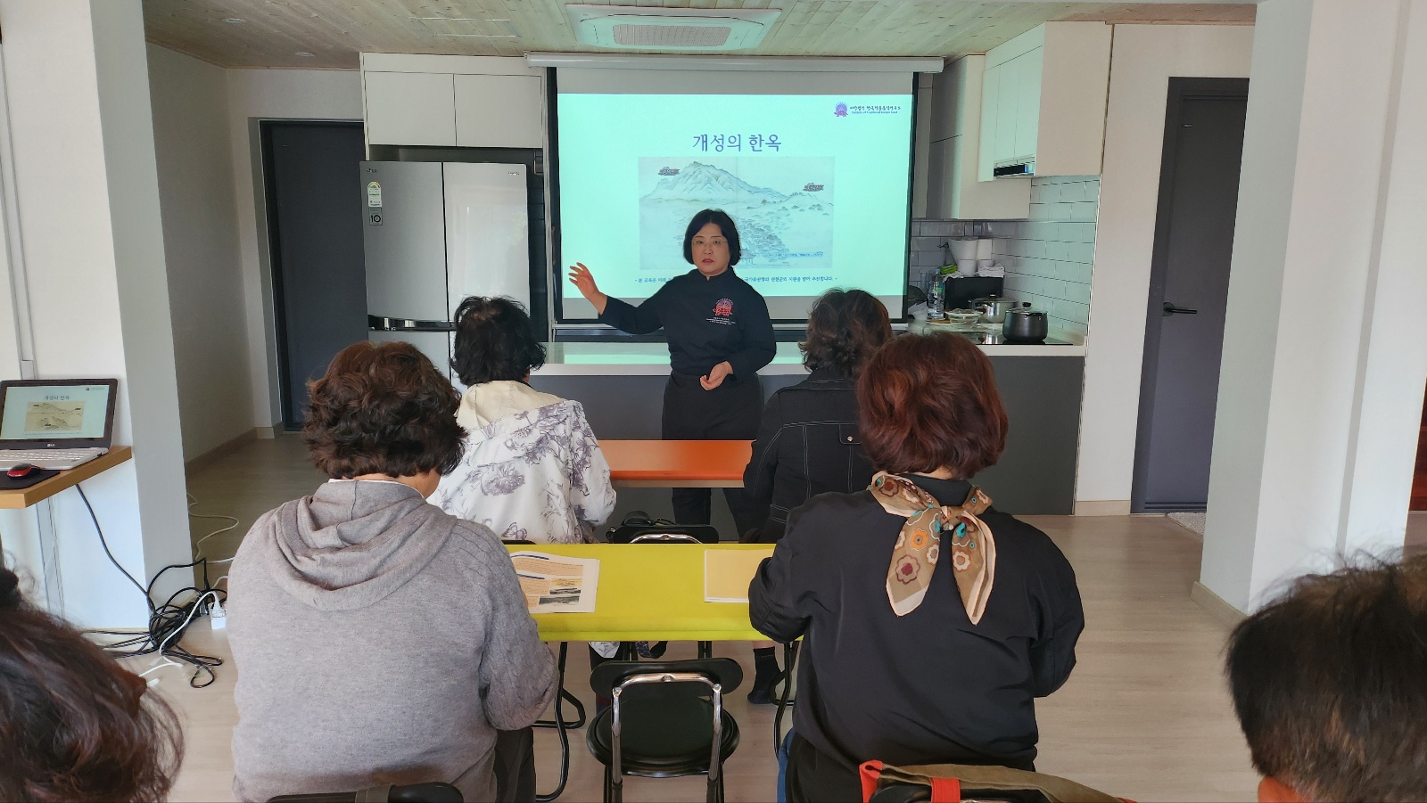 [교육] ‘개성음식문화’ 주민 교육(1단계)(연천군 문화관광해설사) – 5 – 관련 이미지