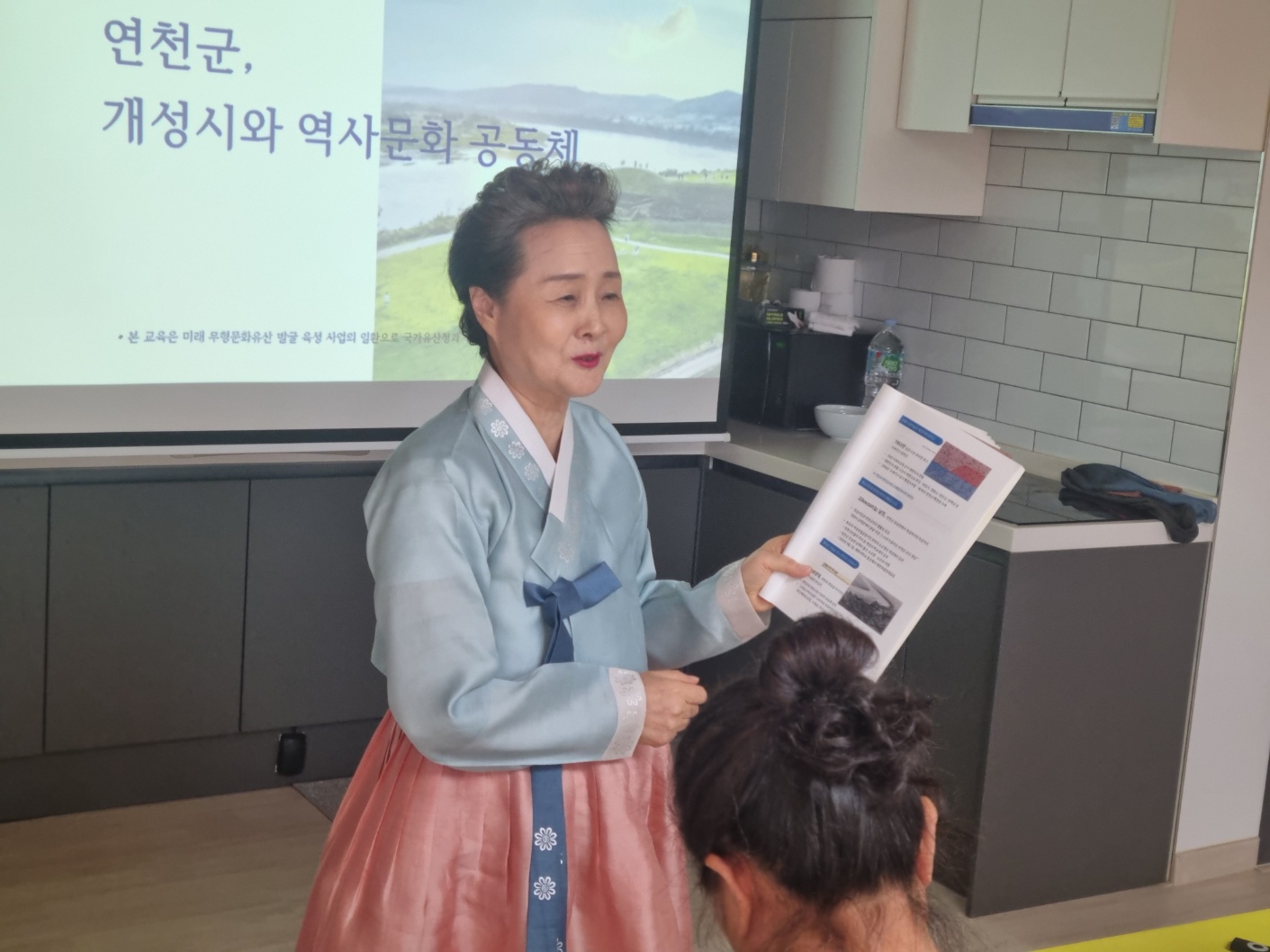 [교육] ‘개성음식문화’ 주민 교육(1단계)(연천군 장남면 주민) – 1 – 관련 이미지