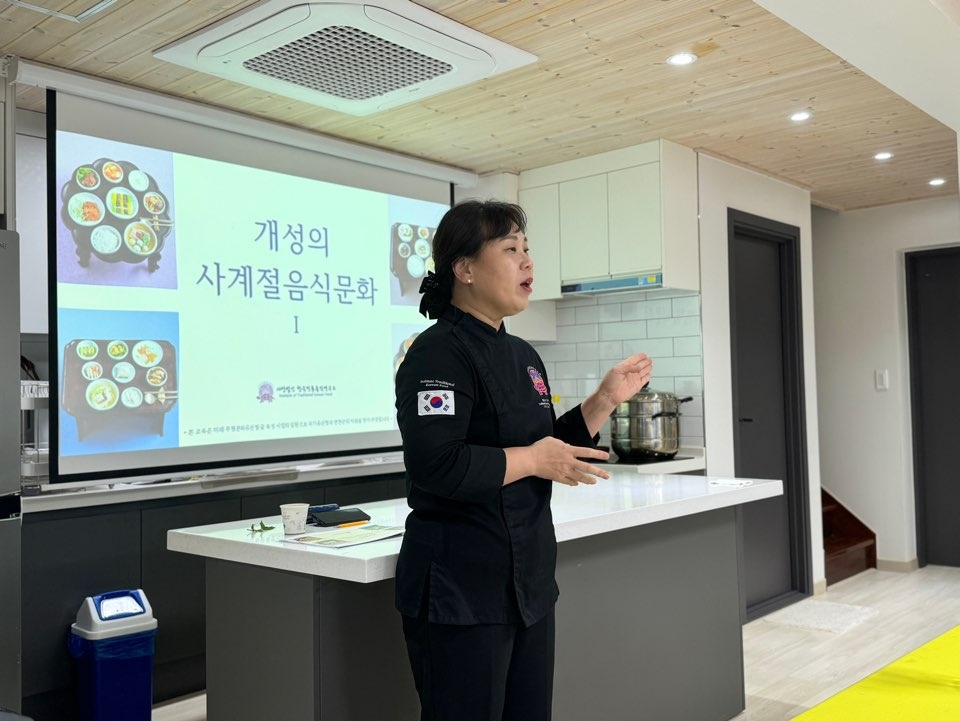 [교육] ‘개성음식문화’ 주민 교육(1단계)(연천군 장남면 주민) – 2 – 관련 이미지