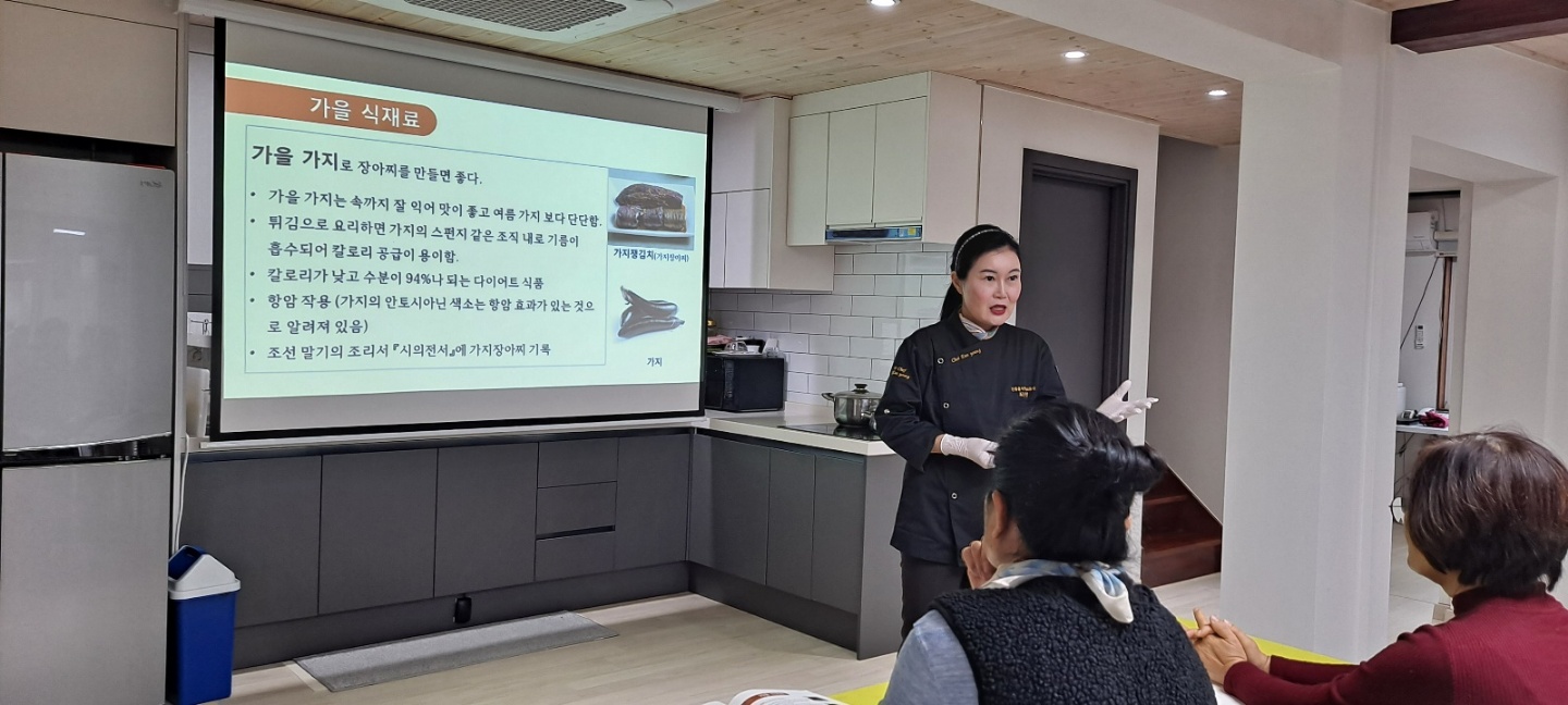 [교육] ‘개성음식문화’ 주민 교육(1단계)(연천군 장남면 주민) – 4 – 관련 이미지