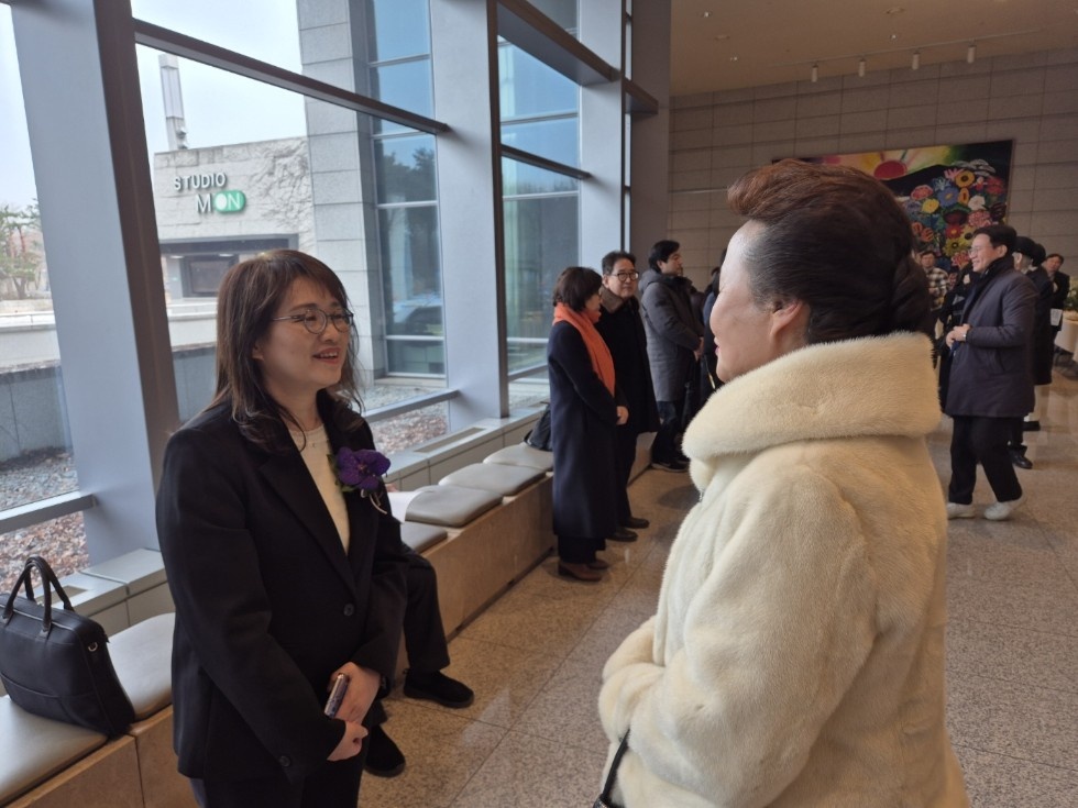 2025 박물관 미술관 신년교례회 관련 이미지