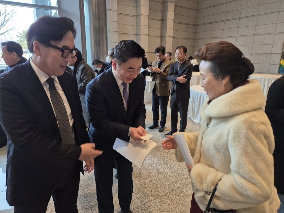 2025 박물관 미술관 신년교례회 관련 이미지