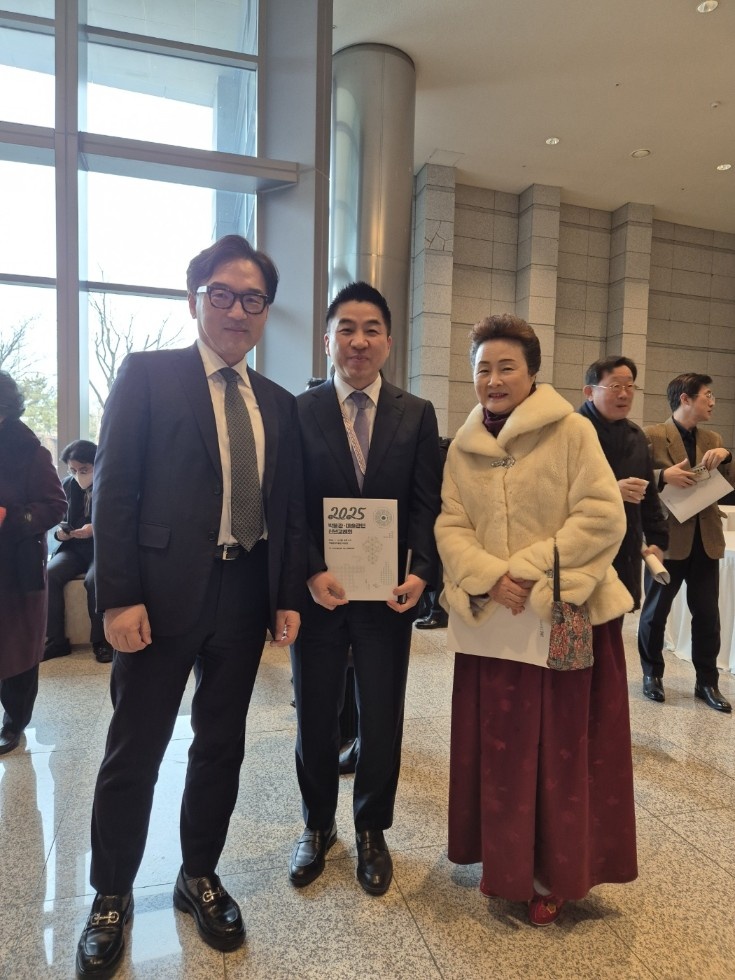 2025 박물관 미술관 신년교례회 관련 이미지