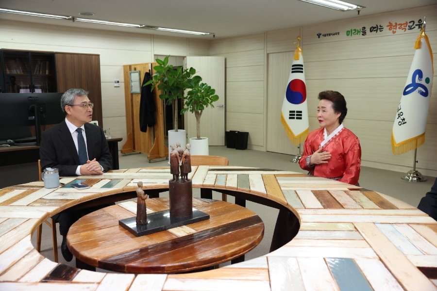 01f42319d994f8d7e4f72d1d251063d2_1736828690_1913.jpg 2025 서울시 교육청 교육감 감사장 수상 관련 이미지
