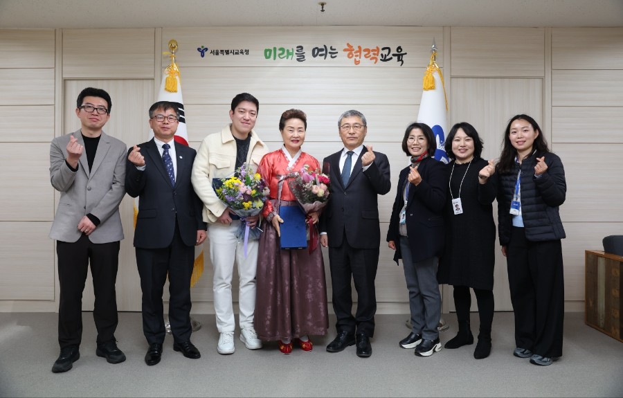 01f42319d994f8d7e4f72d1d251063d2_1736828976_7411.jpg 2025 서울시 교육청 교육감 감사장 수상 관련 이미지