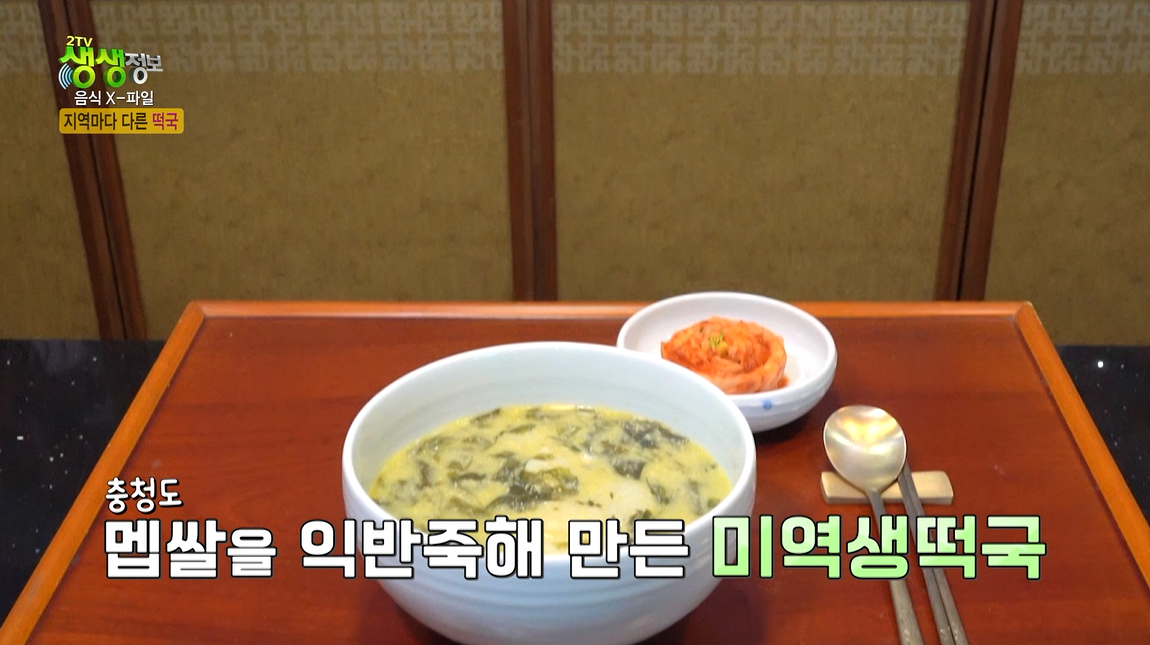 KBS[2025.01] 관련 이미지