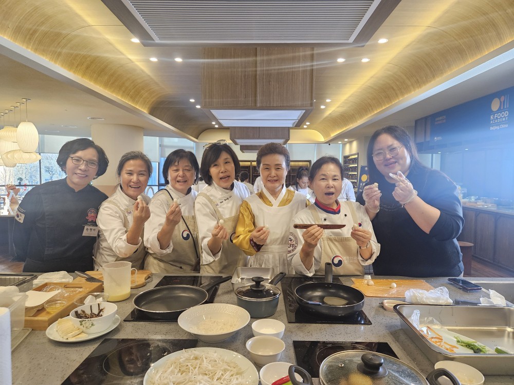 북경문화원  한식 강사(세계조리사)  워크숍 관련 이미지