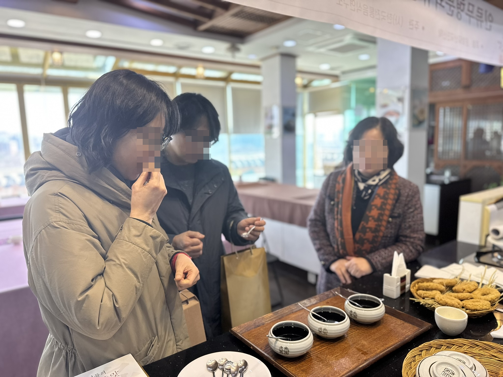 2025 문화유산국민신탁과 함께하는 인류무형문화유산 등재 축하 ‘장 담그기’  1차 관련 이미지