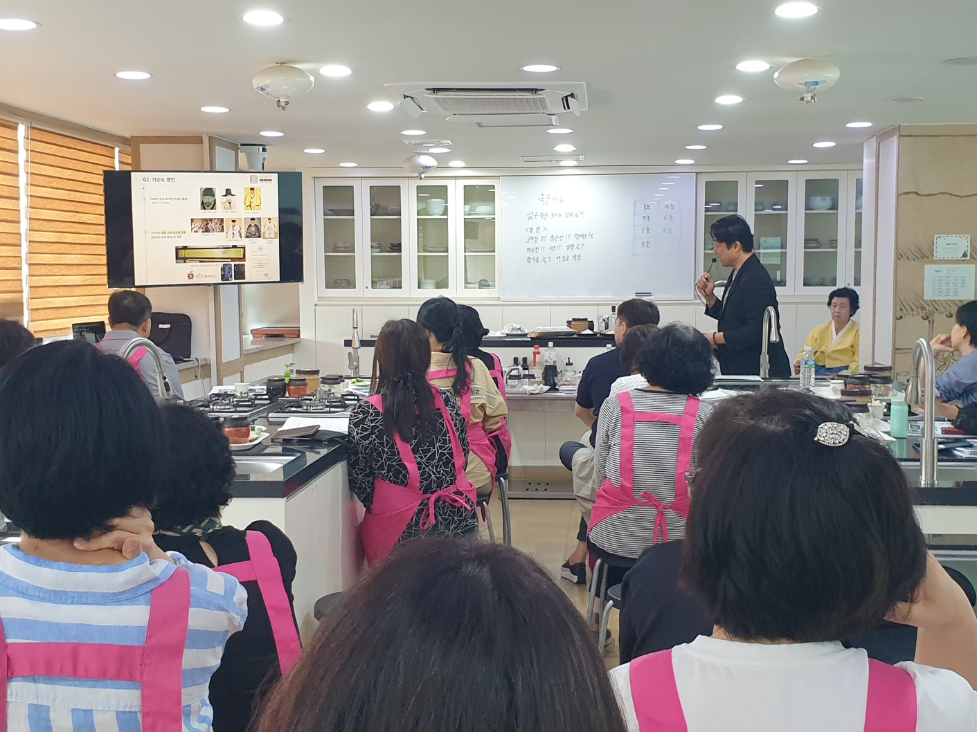 [교육] 평생교육원 장숙수과정 – 기순도 명인 관련 이미지